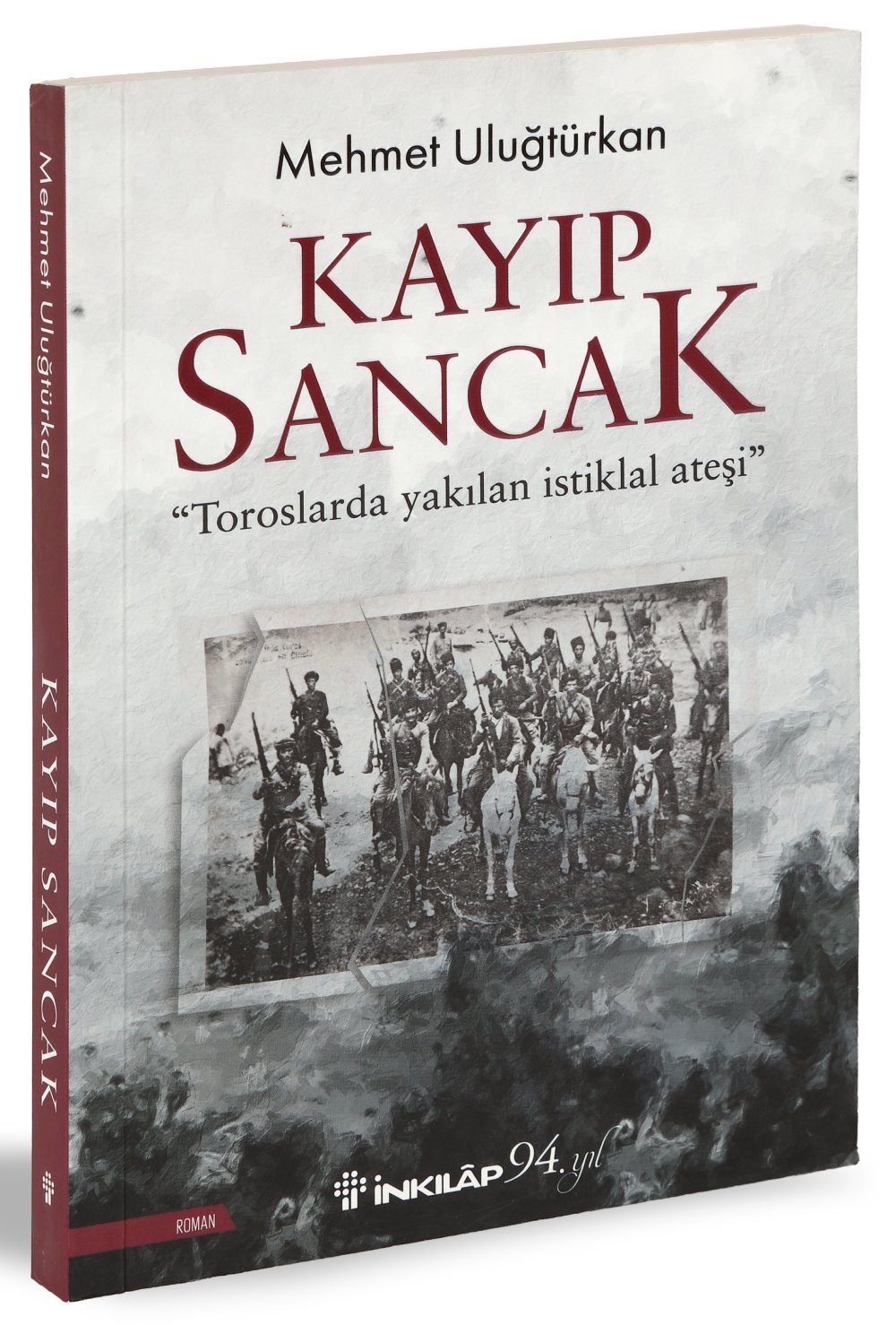 Kayıp Sancak