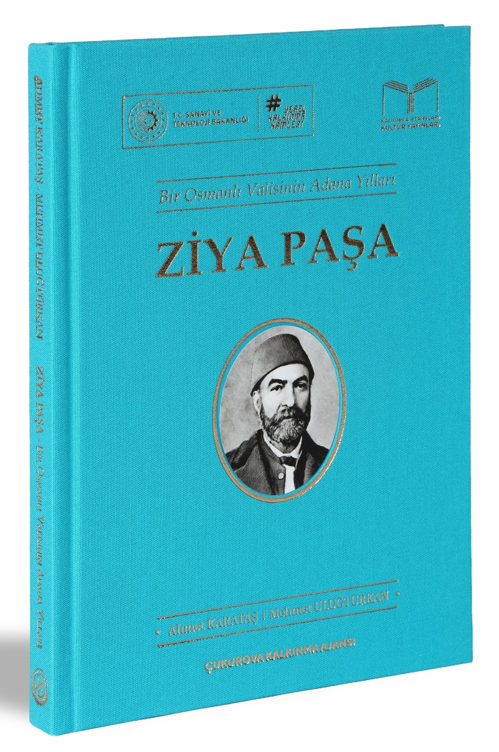 Ziya Paşa